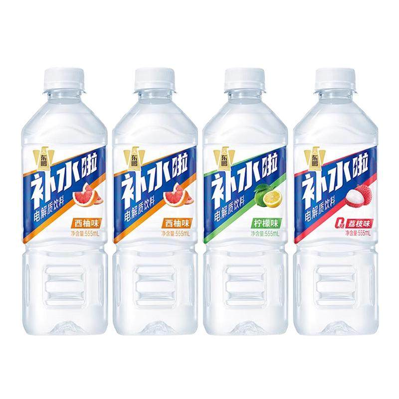 东鹏补水啦555ml*24瓶整电解质饮料柠檬西柚味白桃雪梨箱装儿童装,咖啡/麦片/冲饮,电解质饮料,淘宝优惠券,粉丝福利购,淘宝优惠卷