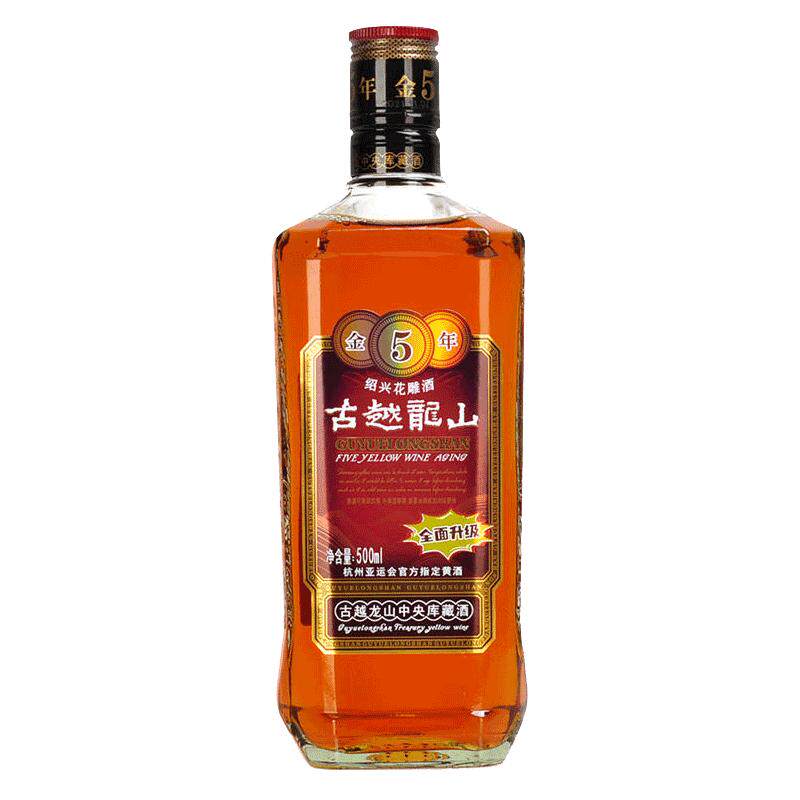 古越龙山金5年绍兴黄酒500ml瓶装金五年陈酿花雕老酒可做阿胶入药