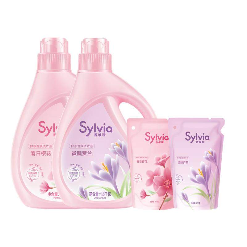 立白香维娅洗衣液去异味持久留香家用实惠樱花罗兰学生女士香水级,洗护清洁剂/卫生巾/纸/香薰,常规洗衣液,淘宝优惠券,粉丝福利购,淘宝优惠卷