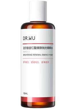 【百亿补贴】DR.WU达尔肤杏仁酸抛光水湿敷保湿控油100ml爽肤水