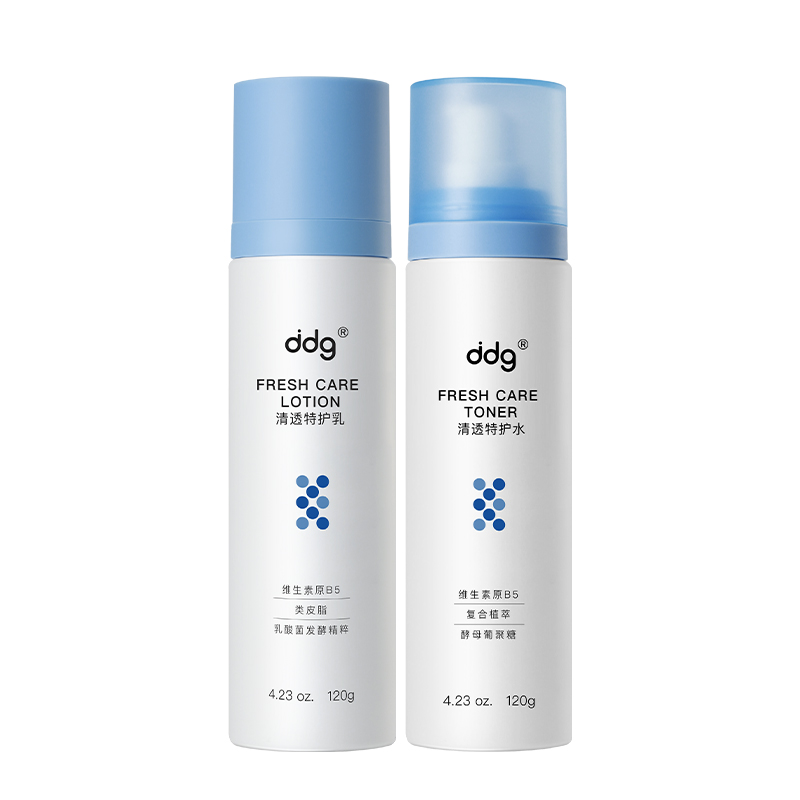 ddg511特护水乳霜保湿维稳敏肌爱