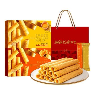 角力士香港蛋卷原味黄油味330g