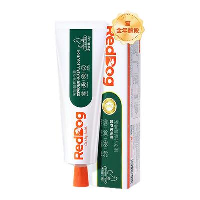 RedDog红狗化毛膏58g