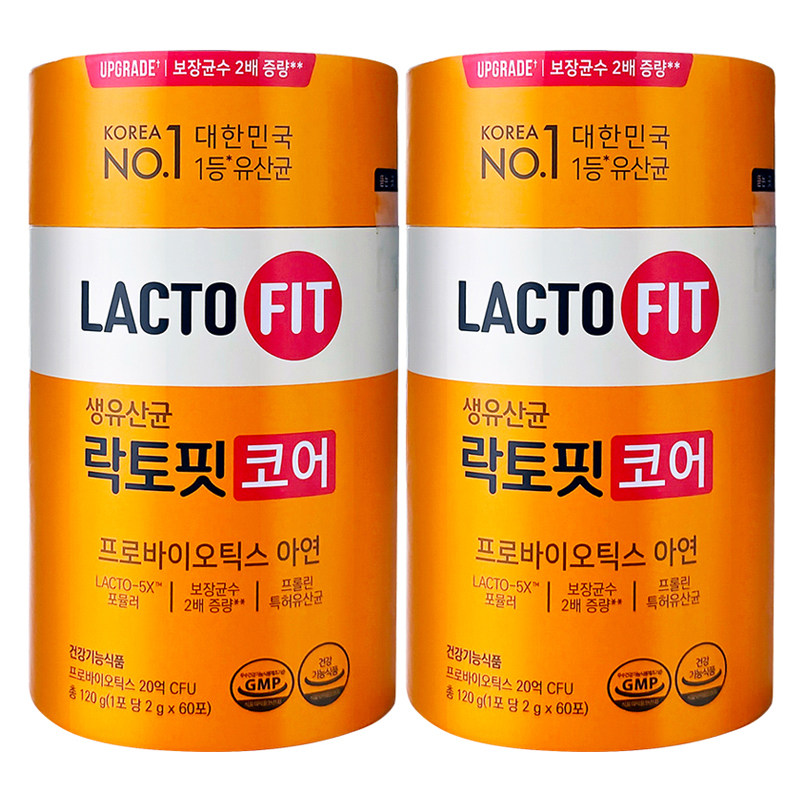 2瓶韩国钟根堂益生菌加强版乐多飞益生菌粉+锌乳酸菌成人肠胃肠道