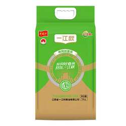 一江秋大米5kg丝苗米煲仔饭专用米江西长粒香大米10斤装2025新米