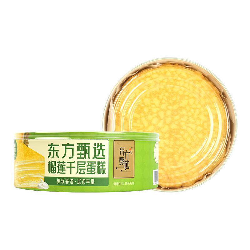 东方甄选榴莲/巧克力千层蛋糕动物奶油糕点甜品零食食品美食