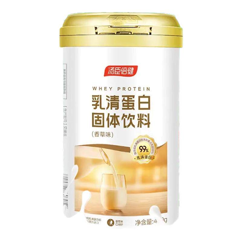 ���ڲ��������ζ ����ɫ �����������嵰�׹�������400g���ζŨ�����嵰�׷�������������