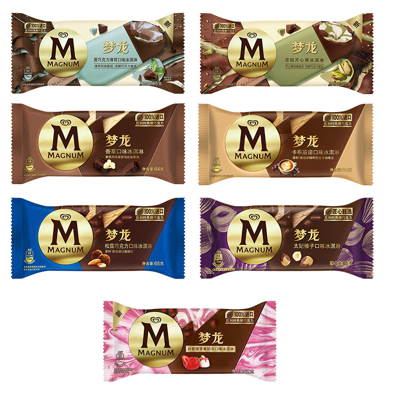 ���ڲ���������������ݿ�ζ*21֧ ��·ѩ���������ѩ���������������ζ���������������� 138Ԫ