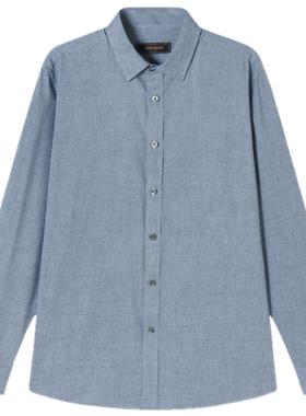 【牦牛绒混纺】雅戈尔春秋新款商务休闲通勤绒面保暖长袖衬衫男