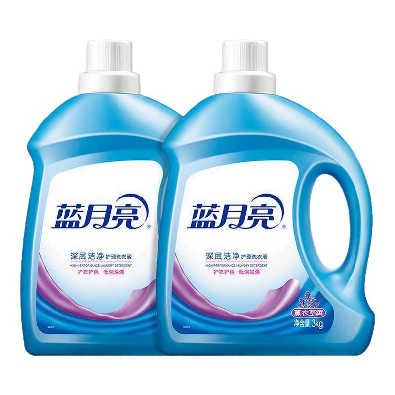 蓝月亮洗衣液亮白增艳薰衣草香