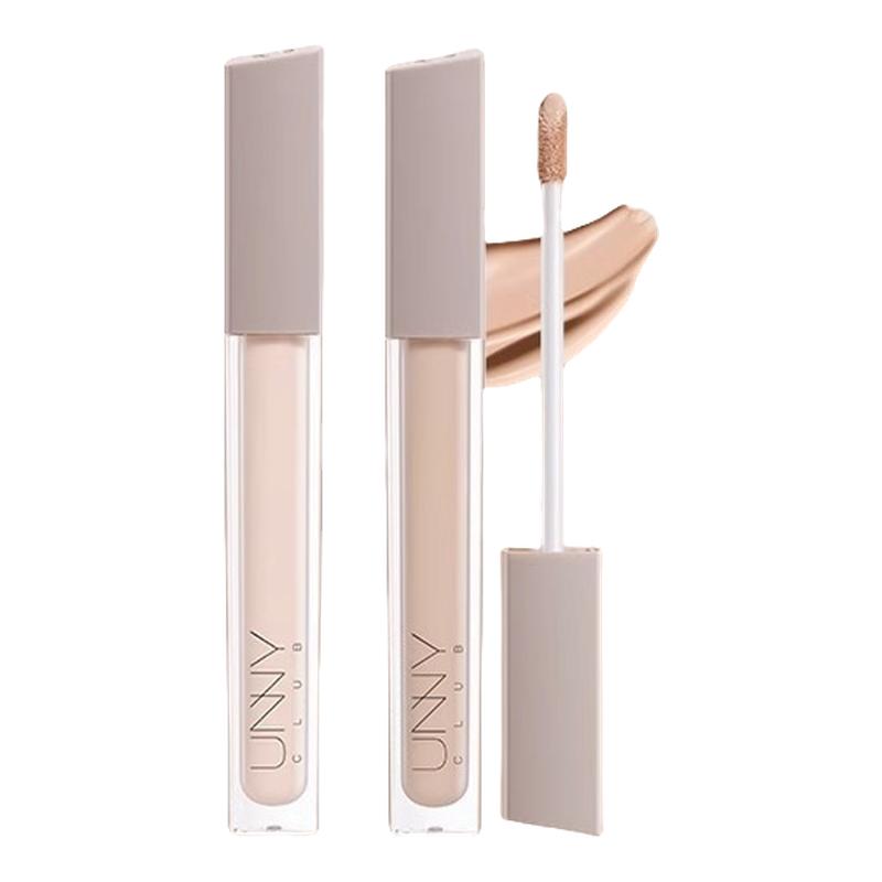 UNNYCLUB遮瑕液全脸遮盖提亮