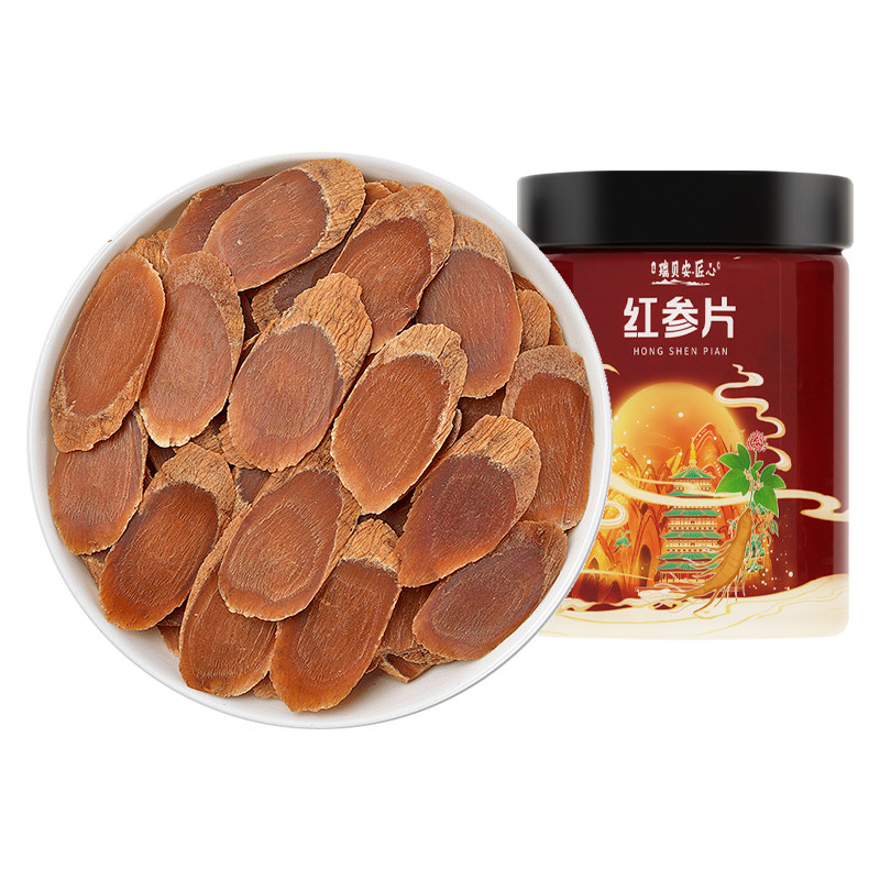 红参片人参片长白山原产高丽参段余脉正品官方旗舰店无糖整枝切片