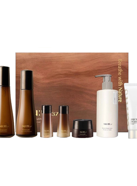 Sum37°苏秘赋活悦升黑茶弹力水乳套装新版补水紧致舒缓正品套盒