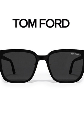 TomFord/汤姆福特新款太阳镜
