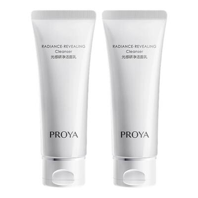 珀莱雅光感研净洁面乳控油保湿补水深层清洁洗面奶官方正品旗舰店