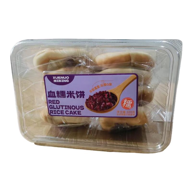 血糯米饼夹心冰皮面包软糕点心休闲零食解馋营养代餐