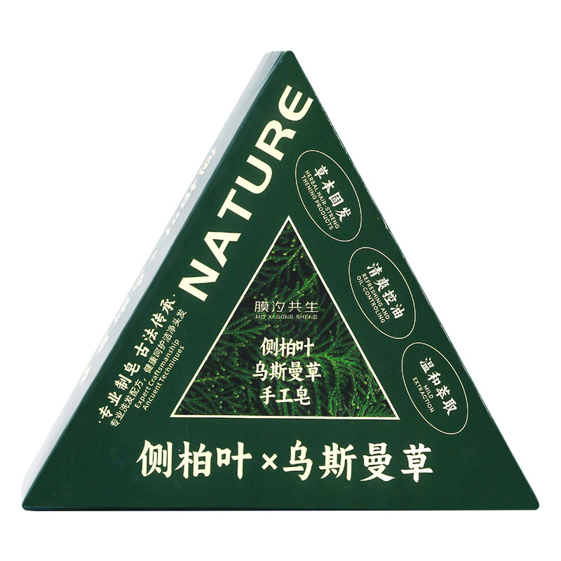 侧柏叶洗发皂防断养发新疆乌斯曼草何首乌控油去屑中药手工洗头皂