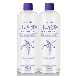 日本opera娥佩兰薏仁水爽肤水湿敷水化妆水滋润保湿 补水大瓶