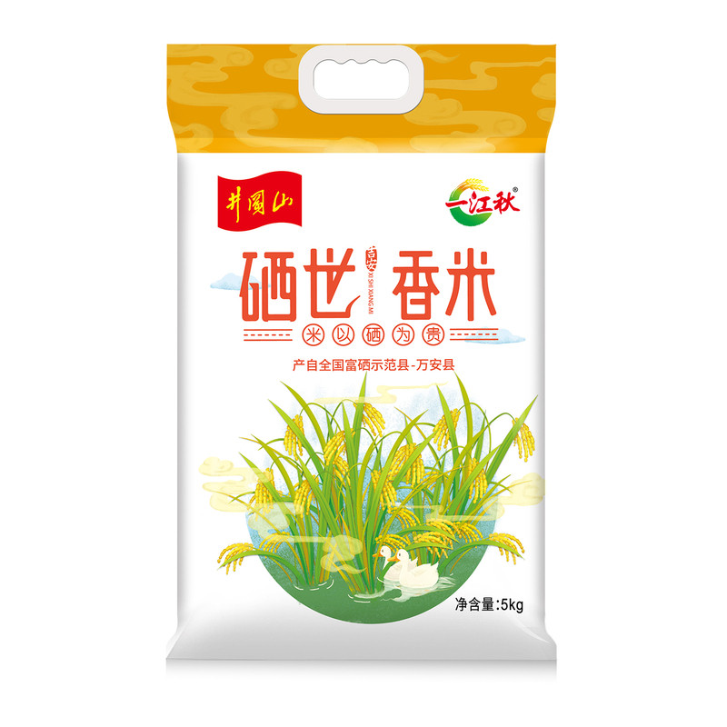 一江秋大米5kg江西大米2025年新米硒世香米长粒香大米10斤猫牙米,粮油调味/速食/干货/烘焙,大米,淘宝优惠券,粉丝福利购,淘宝优惠卷