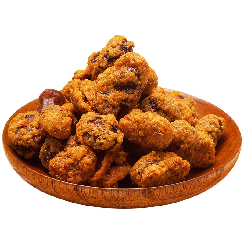 【芝麻官】怪味胡豆重庆特产420g*5零食小吃休闲食品兰花蚕豆大袋