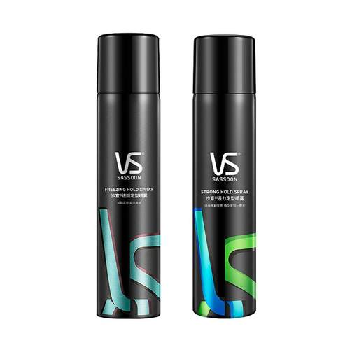 沙宣定型喷雾男士持久定型自然