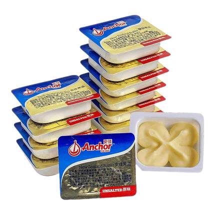 新西兰进口安佳小黄油7g*20粒雪花酥牛轧糖蛋糕面包饼干家用原料