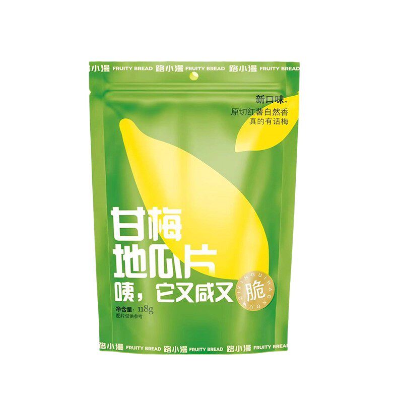路小漫甘梅味地瓜片官方旗舰店陈皮茉莉味原切红薯片休闲零食小吃