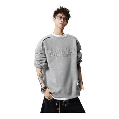 美式重磅圆领卫衣男款加绒加厚拉链男生青少年2025新款衣服秋冬季