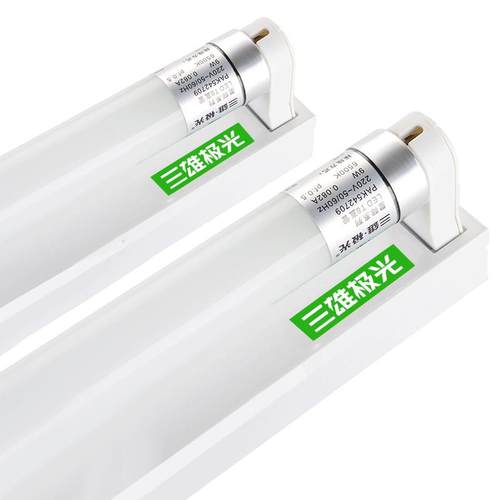 三雄极光1.2米LED节能超亮T8灯管