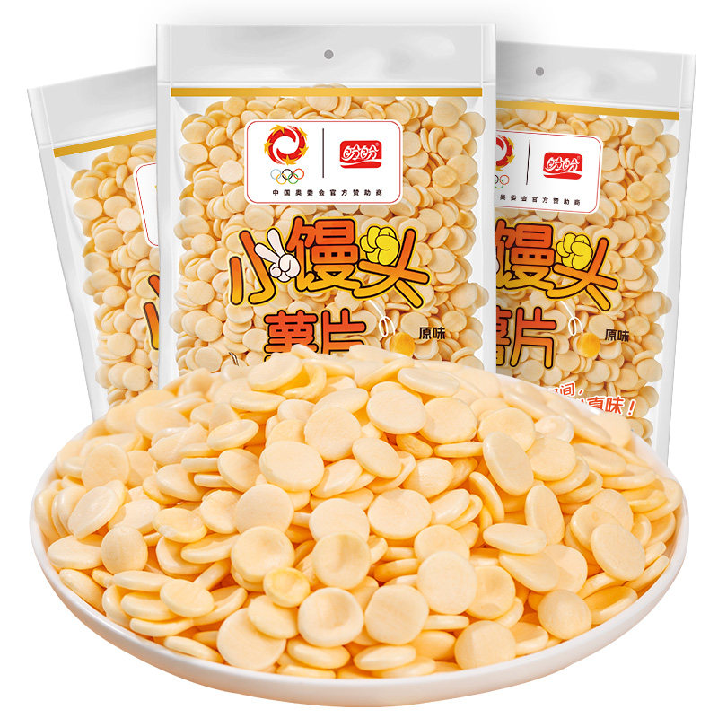 盼盼小馒头薯片原味饼干儿童零食办公宿舍膨化薯片休闲食品小吃