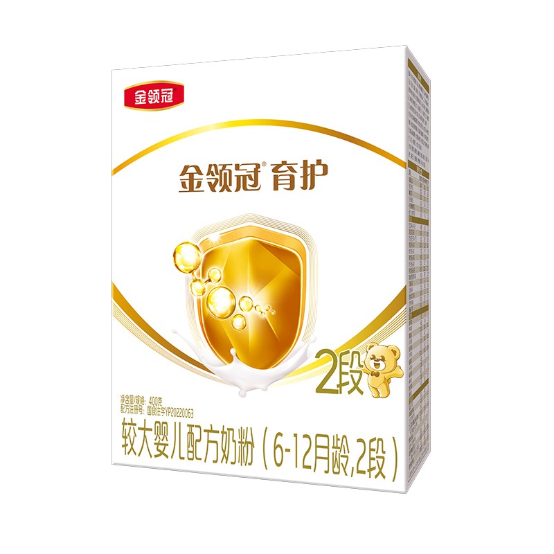 送2盒】伊利金领冠育护2段400g宝宝婴幼儿配方奶粉4盒装官方正品