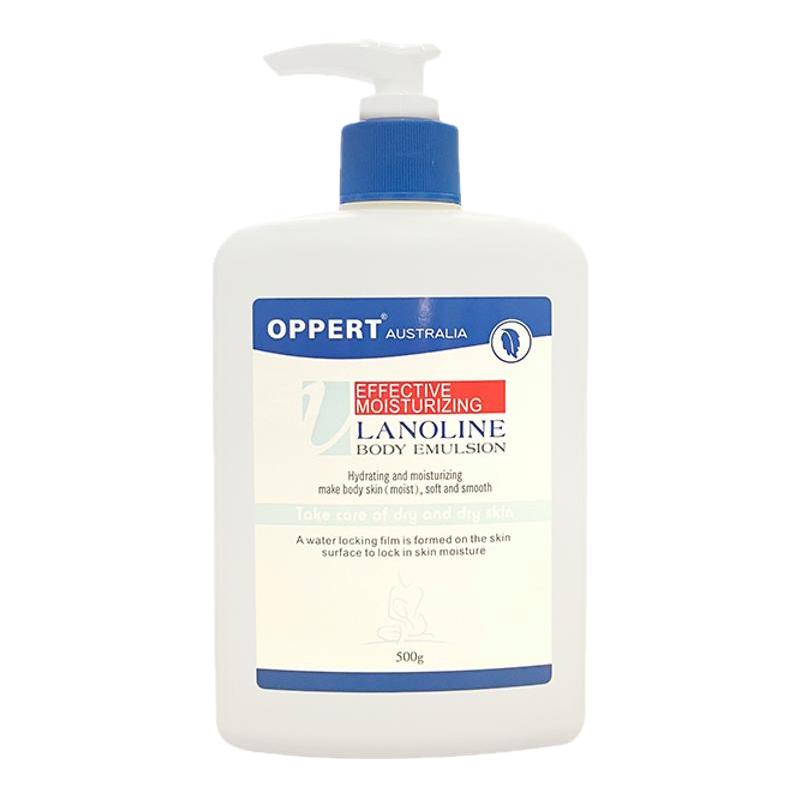 澳洲OPPERT澳佩尔绵羊油身体乳全身保湿滋润秋冬补水润肤乳奥佩尔 - 封面