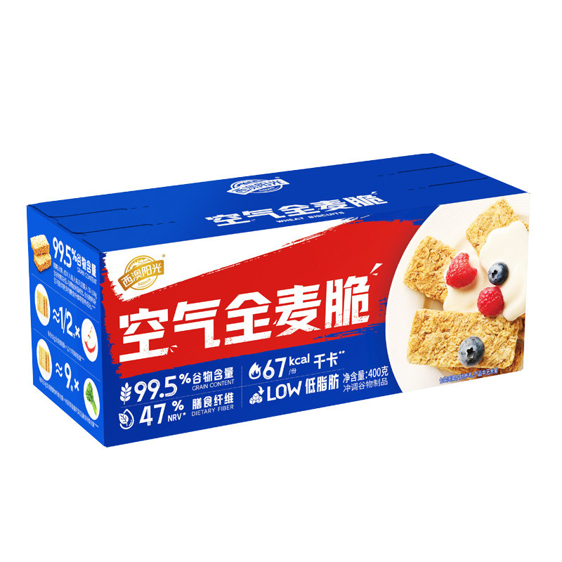 西麦全麦脆麦片400g高膳食纤维营养开袋即食健身饱腹代早餐燕麦棒