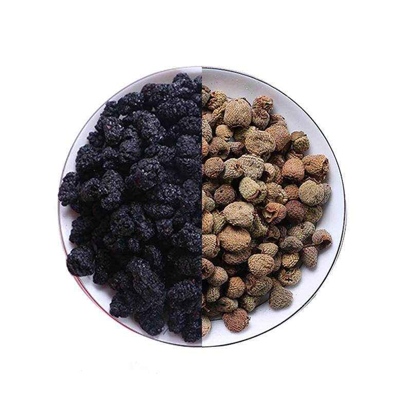 覆盆子桑葚茶新疆正品桑葚干复盆子500g泡茶泡水新货中药材旗舰店