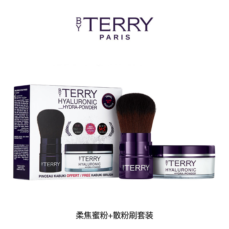 【百亿补贴】BY TERRY泰芮玻尿酸护肤柔焦蜜粉套盒10g 临期品