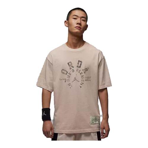 虎扑识货推荐店铺|专柜正品