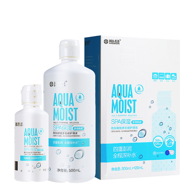 ڲӻ120ml ӻ500+120mlҺν۾ͫҩˮСƿٷƷ11.2Ԫ