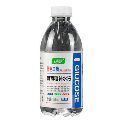 葡萄糖补水液饮料24瓶运动补水