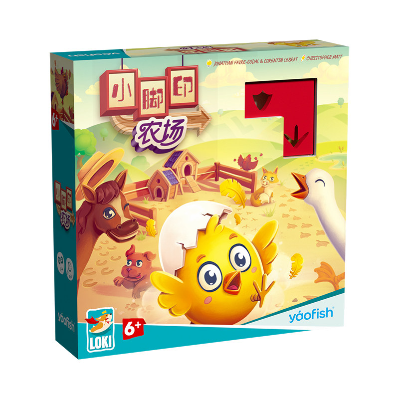 【新品】yaofish鳐鳐鱼小脚印农场儿童桌游空间策略规划益智玩具,玩具/童车/益智/积木/模型,儿童桌面游戏类,淘宝优惠券,粉丝福利购,淘宝优惠卷