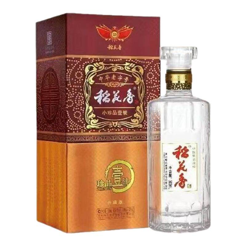 稻花香珍品小一号壹号42度500ml*6瓶礼盒装纯粮食酒整箱白酒