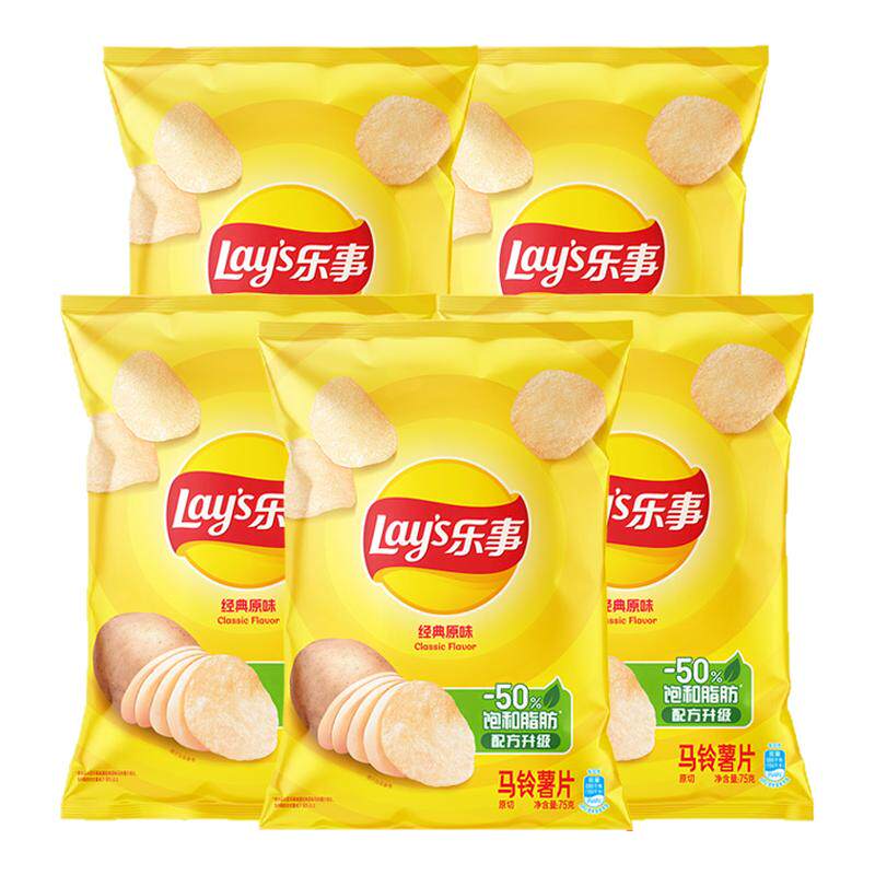 乐事薯片75g袋装经典原味番茄黄瓜休闲膨化零食品解馋小吃马铃薯