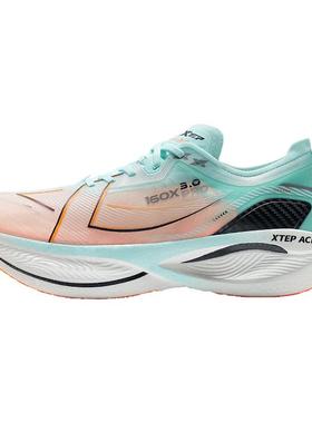 特步160X3.0PRO冠军版跑鞋马拉松竞速碳板跑步PB运动鞋160X3.5PRO