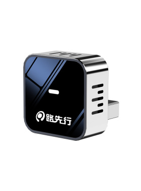 路先行CarPlay转CarLife无线车载盒子适用安卓荣耀小米奥迪奔驰e