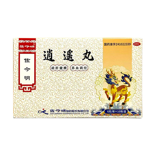 佐今明 逍遥丸 6g*10袋/盒