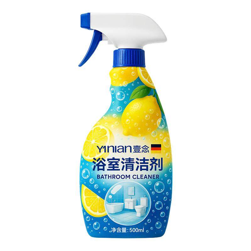 ���ڲ�����һƿװ ������������ ȫ���������� Ҽ�ѡ 29.9Ԫ