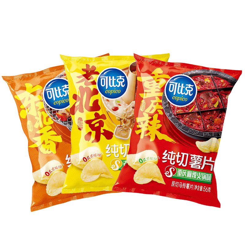 可比克寻味中华纯切薯片56g袋装休闲零食解馋小吃麻辣烧烤酸汤b,零食/坚果/特产,膨化食品,淘宝优惠券,粉丝福利购,淘宝优惠卷