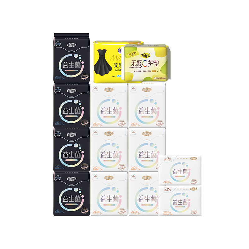 自由点卫生巾益生菌日夜用240mm超薄透气产后姨妈巾棉柔官方正品
