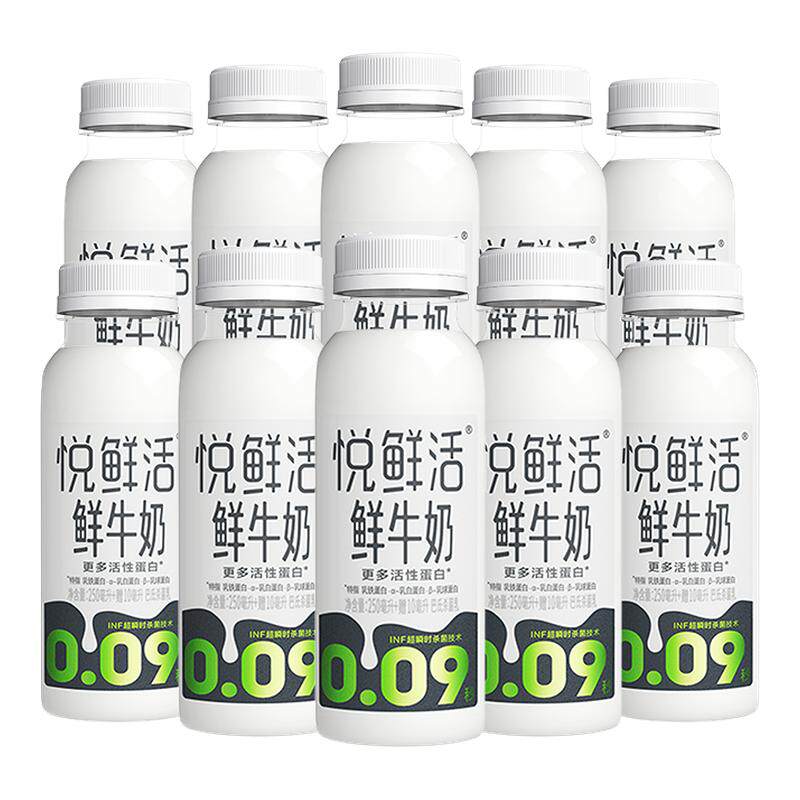 ���ֱ����ʻ���ţ��260ml*10ƿ/450ml*5ƿ��ѡ �������� �������� .260ml*10