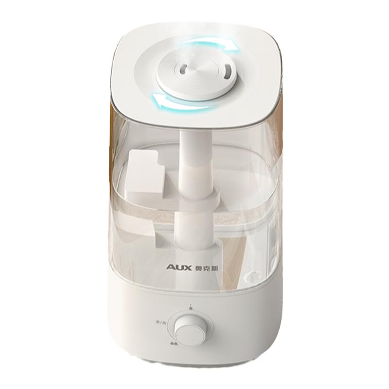 奥克斯加湿器家用静音大雾量