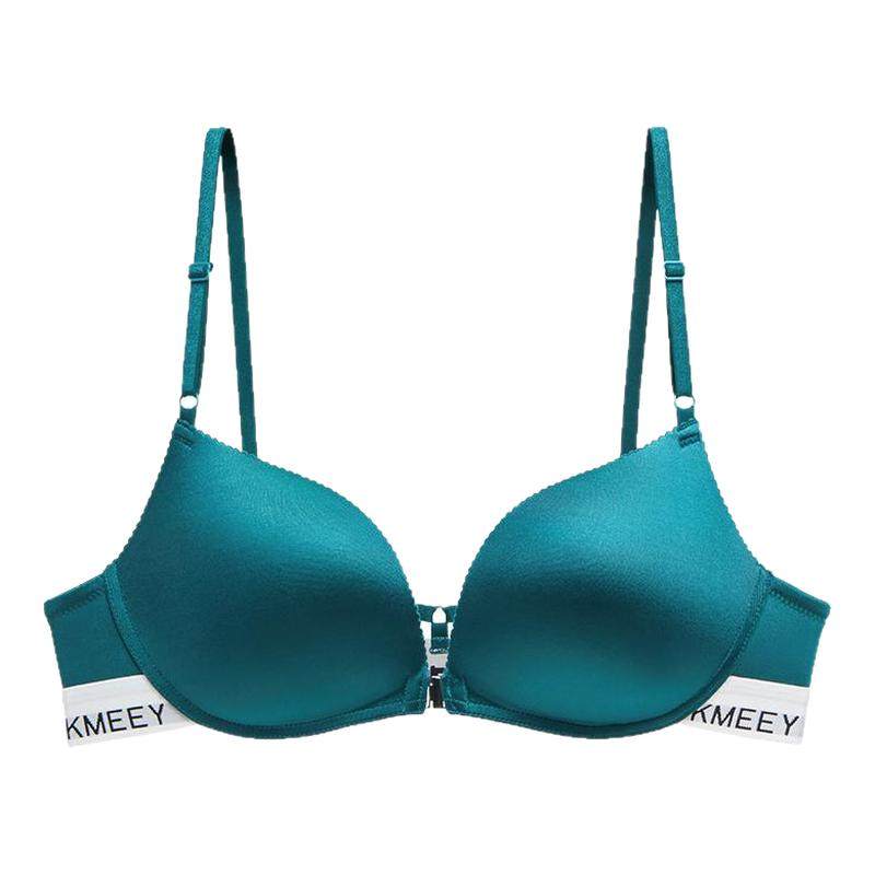 【祝绪丹同款】幸棉内衣女聚拢小胸显大珠光前扣无钢圈美背文胸罩